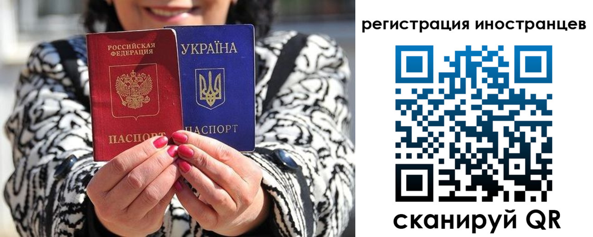 регистрация для дет. сада в Пыть-Яхе